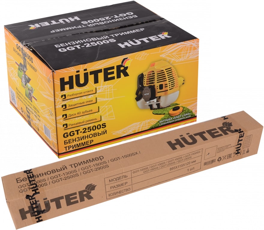 Коробка Huter GGT-2500S