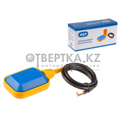 Поплавковый выключатель с кабелем 0,6 м A&P AP03A05060