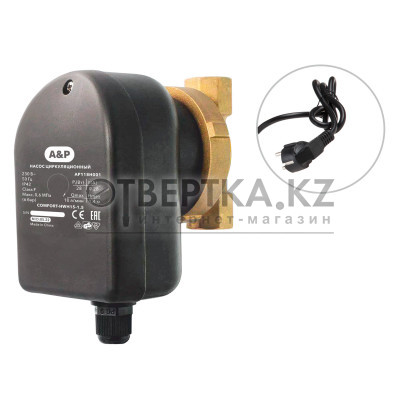 Насос циркуляционный COMFORT-HWH15-1.5, A&P AP118H001