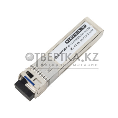 Трансивер А-Оптик AO-SFP+B32L-60D