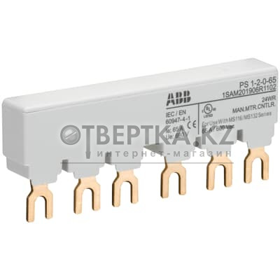3-фазная шина-перемычка 65 A ABB PS1-2-0-65 1SAM201906R1102