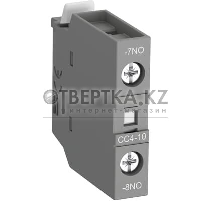 Боковой вспомогательный модуль ABB CC4-10, 1 NO 1SBN010111R1010