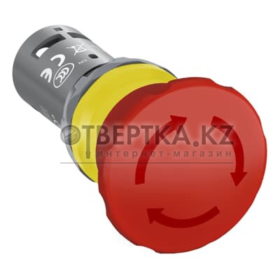 Модуль звуковой сигнализации ABB CL2-104B 1SFA619550R1041