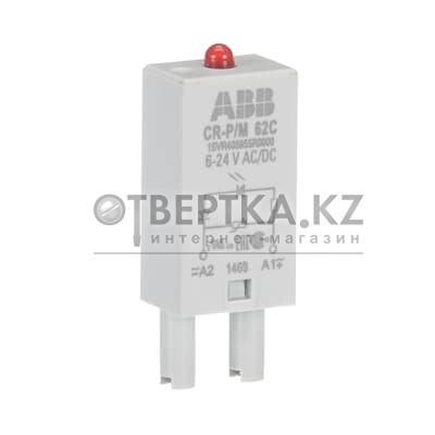 Источник питания ABB CP-T 24/5.0 1SVR405655R0000