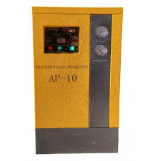 Осушитель воздуха AirPik AP-10/10