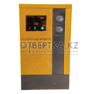 Осушитель воздуха AirPik AP-10/10 Осушитель воздуха AirPik AP-10/10