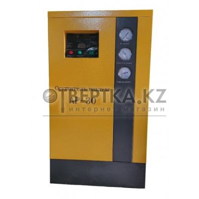 Осушитель воздуха AirPik AP-30/10 Осушитель воздуха AirPik AP-30/10