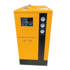 Осушитель воздуха AirPik AP-50/10 в Шымкенте Осушитель воздуха AirPik AP-50/10 в Шымкенте