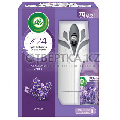 Освежитель воздуха AIR WICK 8690570522624