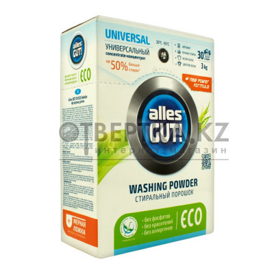 Стиральный порошок Alles GUT! 4820189880165