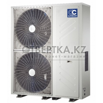 Мультизональная система Almacom AMV-280D/M3