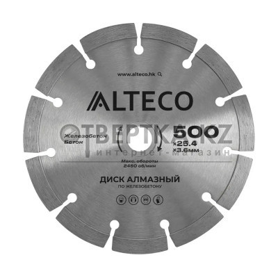 Диск алмазный по железобетону ALTECO 500x25.4x3.6мм 10-25-500