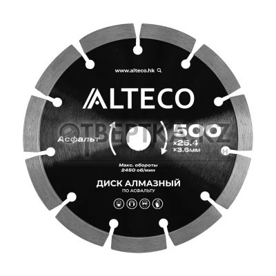 Диск алмазный по асфальту ALTECO 500x25.4x3.6мм 12-25-500