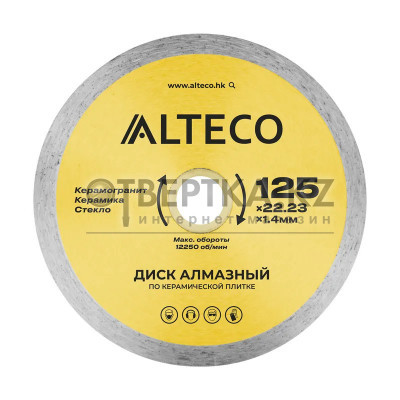 Диск алмазный по керамической плитке ALTECO 125x22.23x1.4мм 4-22-125