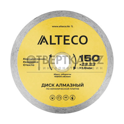 Диск алмазный по керамической плитке ALTECO 150x22.23x1.6мм 4-22-150