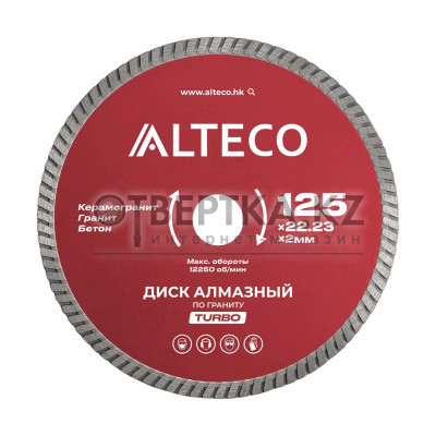 Диск алмазный по граниту ALTECO TURBO 125x22.23x2мм 5-22-125