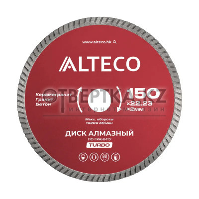 Диск алмазный по граниту ALTECO TURBO 150x22.23x2мм 5-22-150
