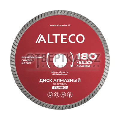 Диск алмазный по граниту ALTECO TURBO 180x22.23x2.2мм 5-22-180