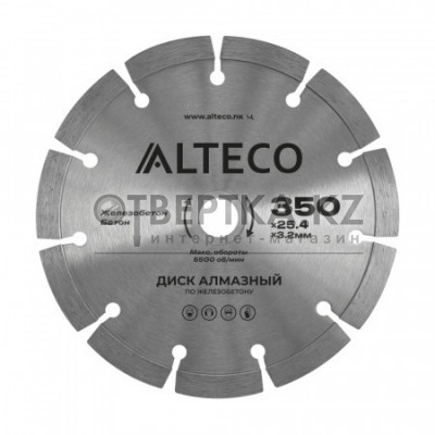 Алмазный диск Alteco 66490