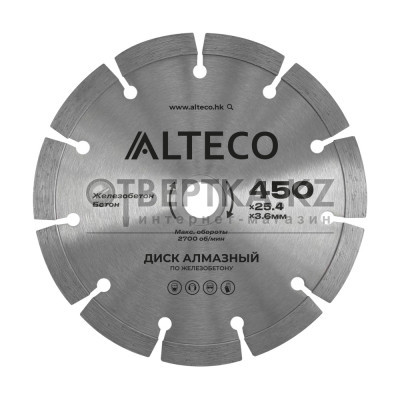 Диск алмазный по железобетону ALTECO 450x25.4x3.6 66492