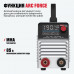 Сварочный инверторный аппарат ALTECO MMA 190C VRD 70221