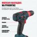 Аккумуляторная дрель-шуруповерт ALTECO CD 12-25 71388