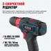 Аккумуляторная дрель-шуруповерт ALTECO CD 12-25 71388