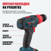 Аккумуляторная дрель-шуруповерт ALTECO CID 16-28 71395