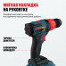 Аккумуляторная дрель-шуруповерт ALTECO CID 21-45 BL 71409