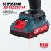 Аккумуляторная дрель-шуруповерт ALTECO CID 21-45 BL 71409