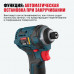 Аккумуляторный винтоверт ALTECO CISD 21-200 BL 71514