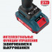 Аккумуляторный винтоверт ALTECO CISD 21-200 BL 71514