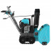 Снегоуборочная машина ALTECO SBG 930 C 78843