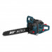 Бензопила ALTECO GCS 54-50 Pro 79267