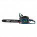 Бензопила ALTECO GCS 54-50 Pro 79267