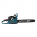 Бензопила ALTECO GCS 54-50 Pro 79267