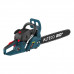 Бензопила ALTECO GCS 54-50 Pro 79267