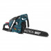 Бензопила ALTECO GCS 55-50 Pro 79268