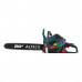 Бензопила ALTECO GCS 55-50 Pro 79268