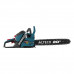 Бензопила ALTECO GCS 55-50 Pro 79268