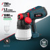 Краскораспылитель ALTECO SG 2207 F 79682