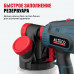 Краскораспылитель ALTECO SG 2207 F 79682