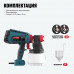 Краскораспылитель ALTECO SG 2207 F 79682