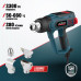 Фен технический ALTECO HG 0610 R 79683