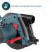 Циркулярная пила ALTECO CS 1350-165 80682