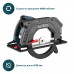 Циркулярная пила ALTECO CS 2400-235 L 85285 80686