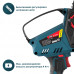Аккумуляторная мини пила ALTECO CMC 21-15 BL Solo 81550
