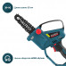 Аккумуляторная мини пила ALTECO CMC 21-15 BL Solo 81550