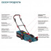 Аккумуляторная газонокосилка ALTECO CLM 21-33 BL 81558