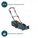 Аккумуляторная газонокосилка ALTECO CLM 21-33 BL 81558